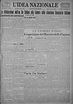 giornale/TO00185815/1925/n.131, 5 ed